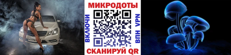 Галлюциногенные грибы GOLDEN TEACHER  что такое наркотик  Тулун 